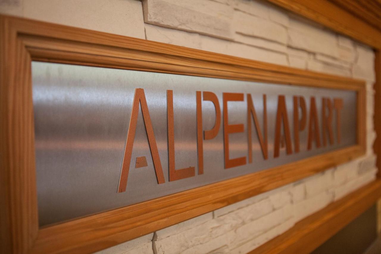Alpenapart Ladis Ehemals Alpenapart Alexander Inklusive Sommer Bergbahnticket 外观 照片
